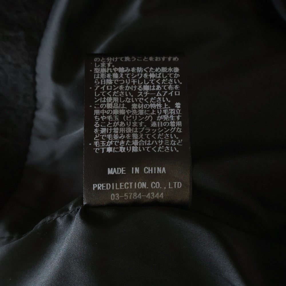GEN_DAI(ゲンダイ) WOOL JACKET オーバーサイズ ウールジャケット ブラック