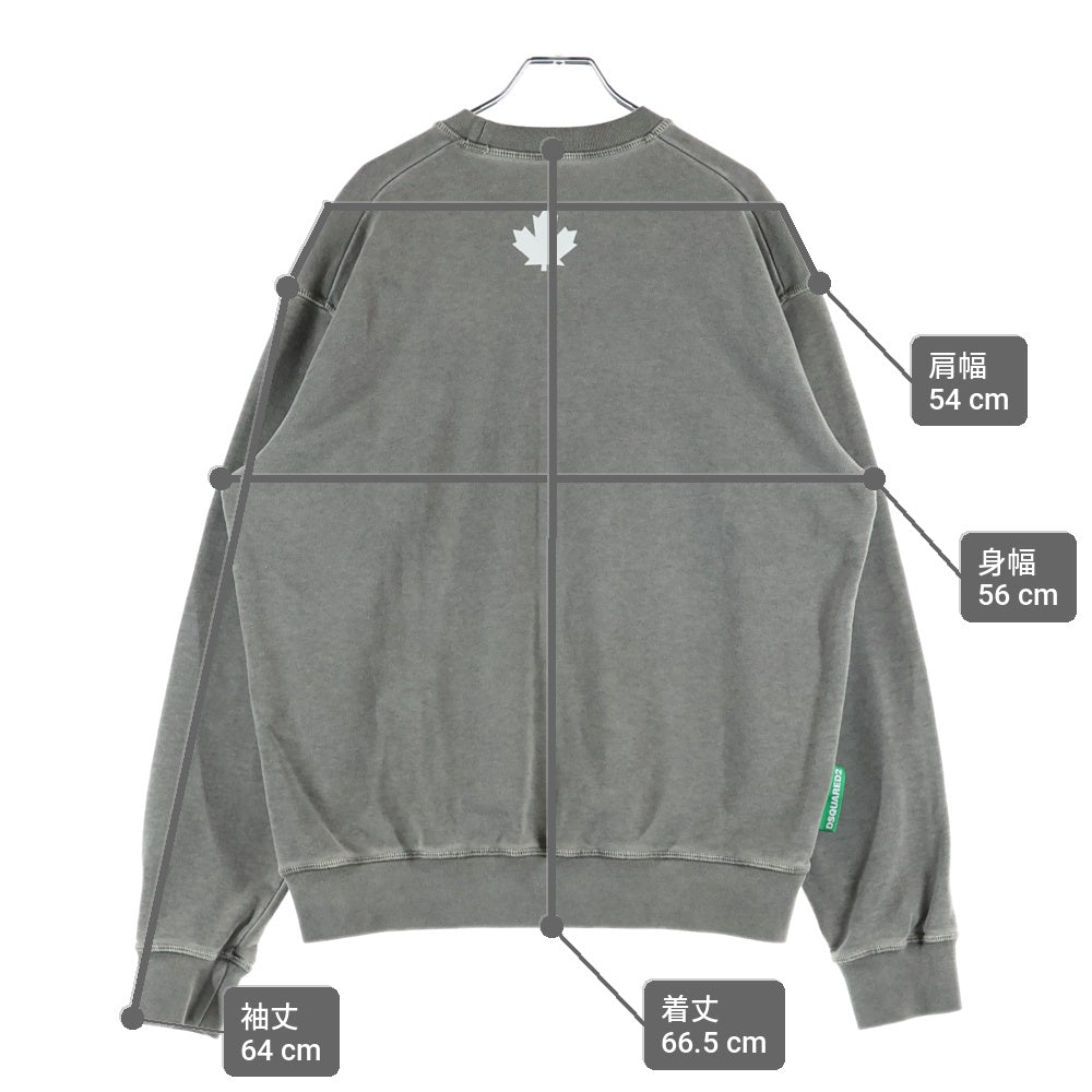 DSQUARED2(ディースクエアード) 22SS ONE LIFE ONE PLANET クルーネックスウェット トレーナー チャコールグレー S78GU0048 S25538