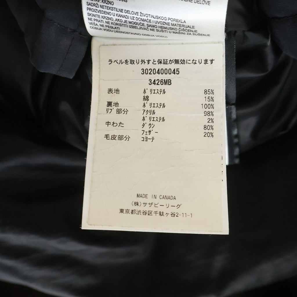 CANADA GOOSE(カナダグース) BLACK LABEL CHATEAU ブラックレーベル シャトー ダウンジャケット ネイビー 3426MB