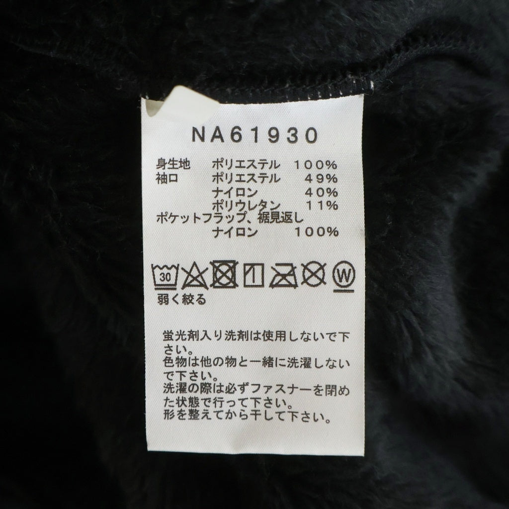 THE NORTH FACE(ザノースフェイス) ANTARCTICA Versa Loft Jacket アンタークティカ バーサロフト フリースジャケット ブラック NA61930