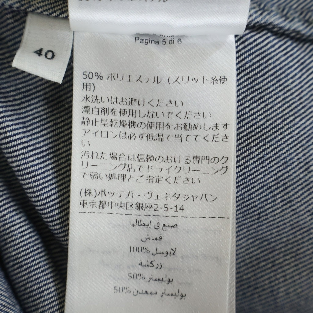 BOTTEGA VENETA(ボッテガヴェネタ) 21SS CROPPED DENIM SHIRT クロップド デニム半袖シャツ インディゴ 657734 V0SH0
