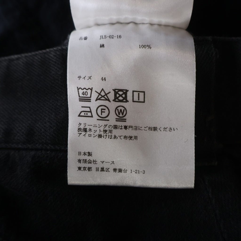 JOHN LAWRENCE SULLIVAN(ジョンローレンスサリバン) RIGID DENIM WIDE PANTS リジット コットン デニムワイドパンツ ブラック JLS-02-16