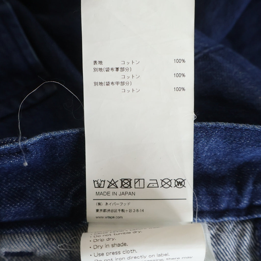 WTAPS(ダブルタップス) 25SS MILT2301 TROUSERS COTTON DENIM コットンデニムパンツ トラウザー インディゴ 251WVDT-PTM04