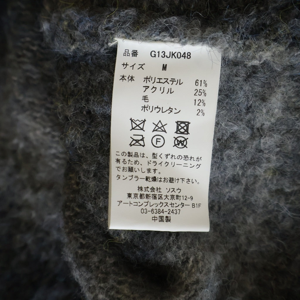 KAMIYA(カミヤ) 24AW Sailor-Collar Knit Jacket セーラーカラー ニットジャケット グレー G13JK048