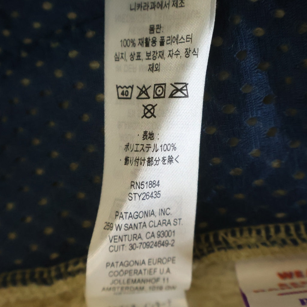 PATAGONIA(パタゴニア) 24AW フリース リツール・ジャケット ベージュ 26435FA24