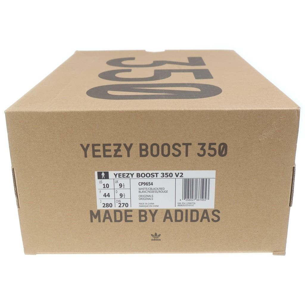 adidas(アディダス) YEEZY BOOST 350 V2 ZEBRA イージー ブースト ブイツー ゼブラ ローカットスニーカー ホワイト US10/28cm CP9654