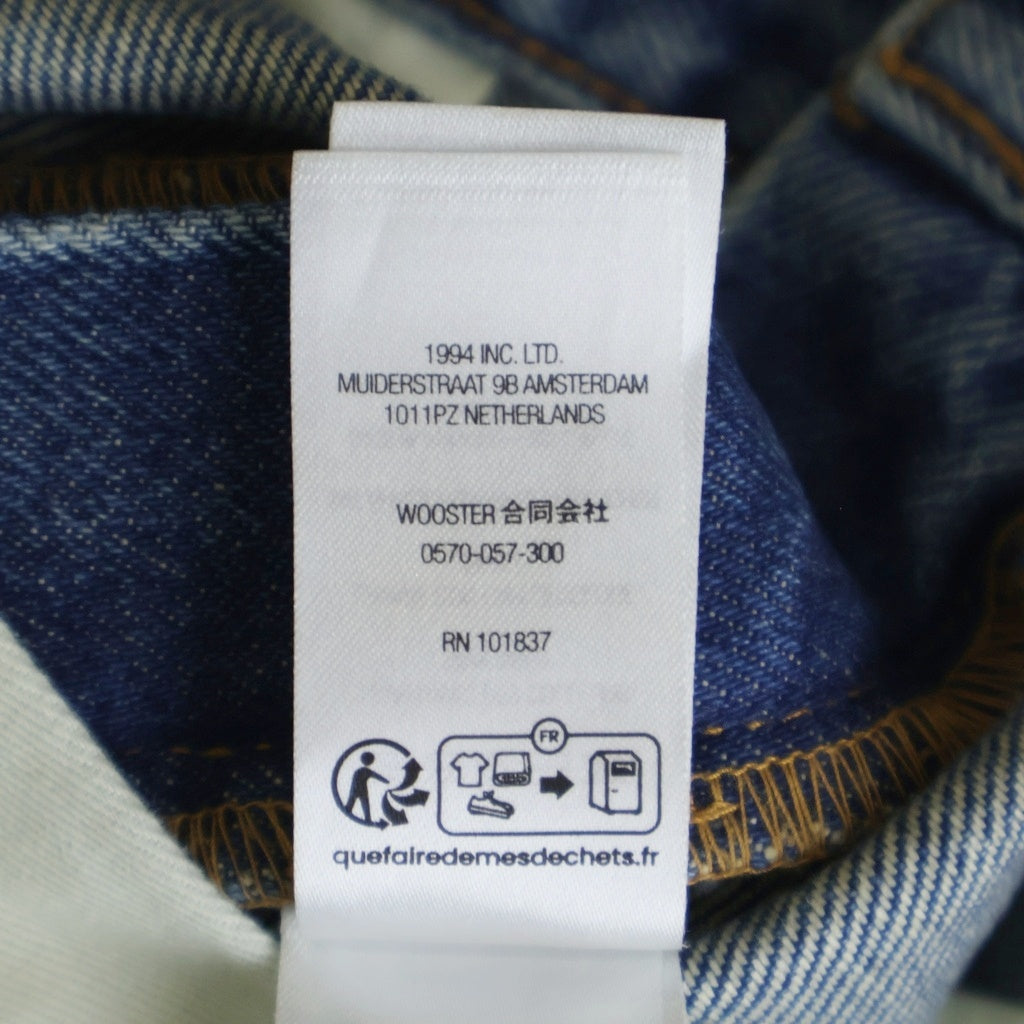 SUPREME(シュプリーム) 23AW Baggy Jean Washed Indigo ウォッシュド加工 バギージーンズ デニムパンツ インディゴ