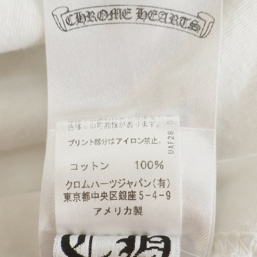 CHROME HEARTS(クロムハーツ) CH T-SHIRT ネックロゴ 半袖Tシャツ カットソー ホワイト