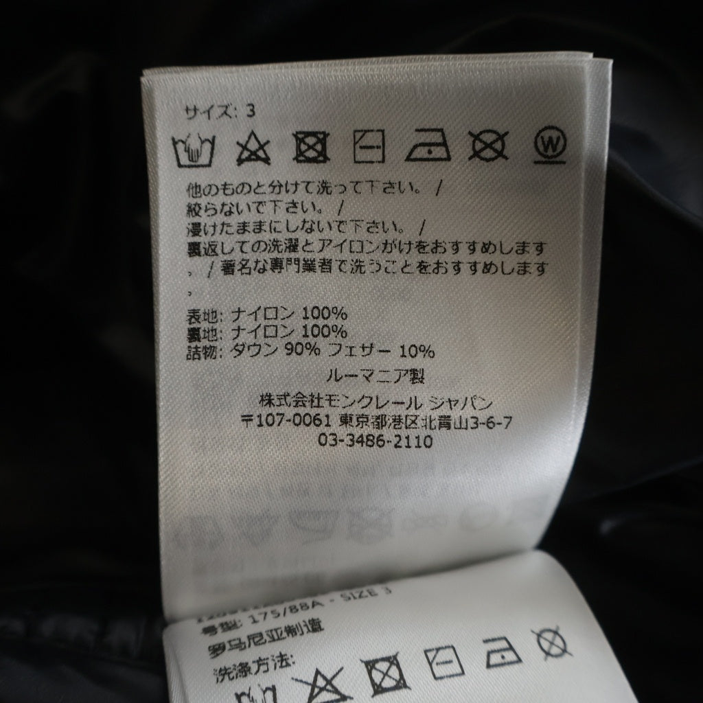 MONCLER(モンクレール) 23AW WOLLASTON ウォラストン ジップアップ ダウンジャケット ブラック I20911A00001 595ZZ