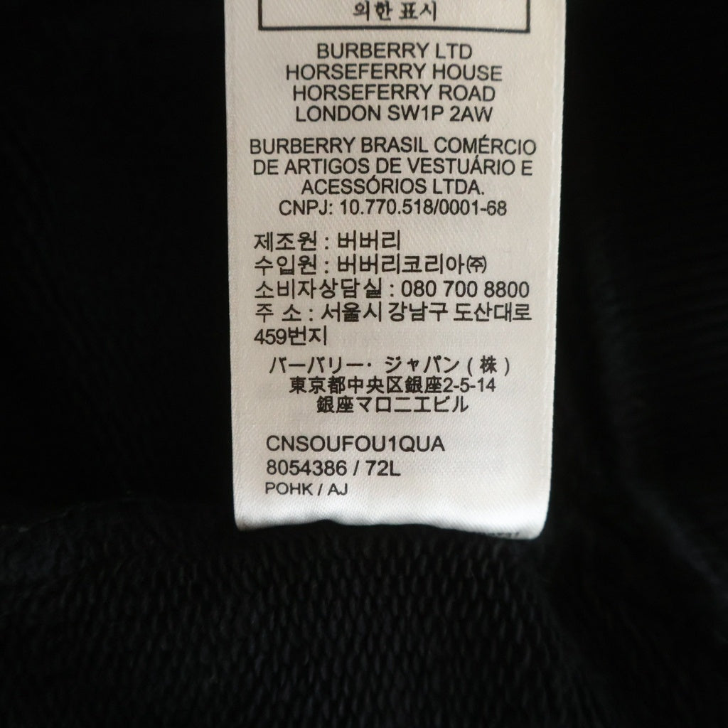 BURBERRY LONDON(バーバリーロンドン) POUL TER BRN ロゴプリント プルオーバースウェットパーカー フーディー ブラック レディース 8054386
