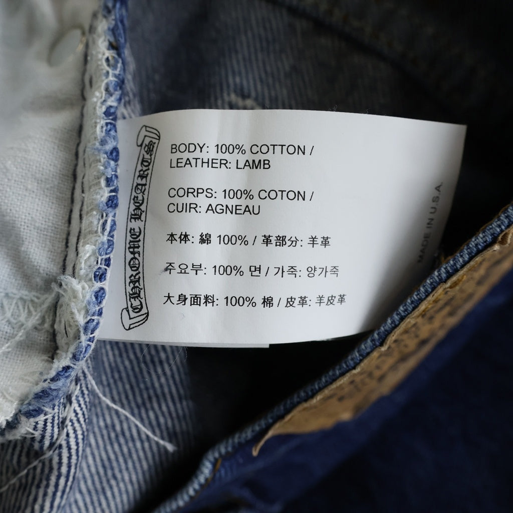 CHROME HEARTS(クロムハーツ) ×Levi's U VNTG JEAN BLU ORNG TAB 517 クロスパッチ付きウォッシュドデニムパンツ