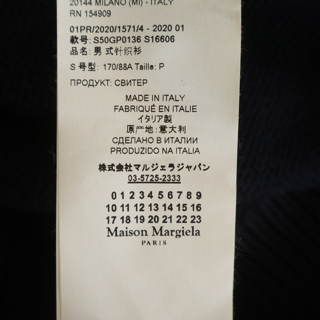 Maison Margiela(メゾンマルジェラ) 20SS デストロイドクルーネックニット 長袖セーター ブラック S50GP0136