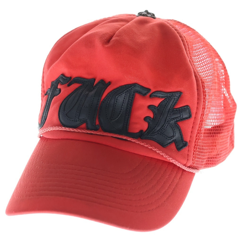 CHROME HEARTS(クロムハーツ) OLD TRUCKER CAP レザーパッチトラッカー FUCKレザーパッチクロスボール付メッシュキャップ レッド