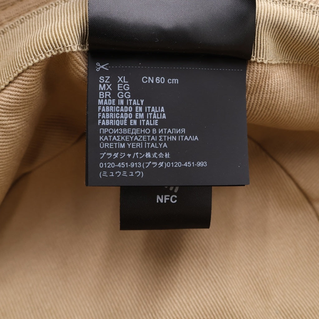 PRADA(プラダ) トライアングルロゴ ドリルバケットハット 帽子 ベージュ 2HC137 2FMB