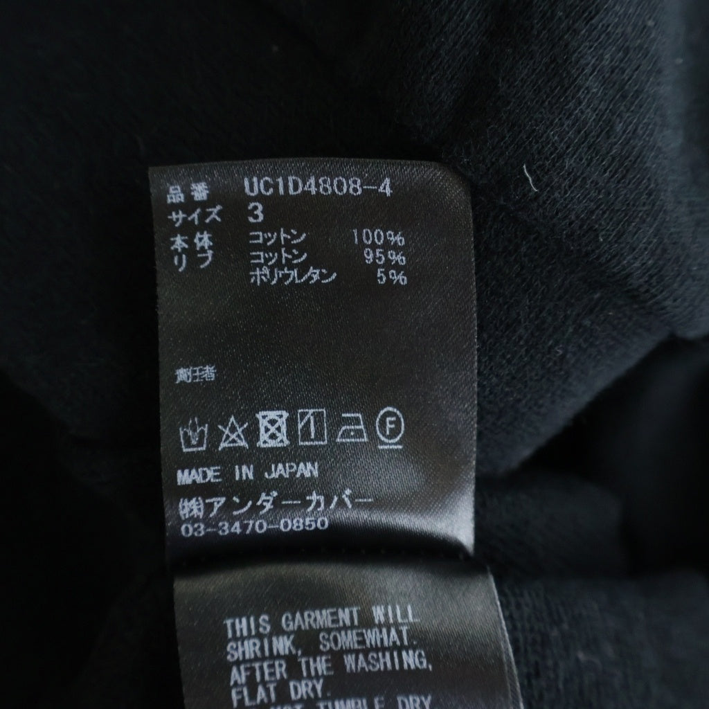 UNDERCOVER(アンダーカバー) 24SS ミニウラケネーム コラージュルーズスウェット トレーナー ブラック UC1D4808-4
