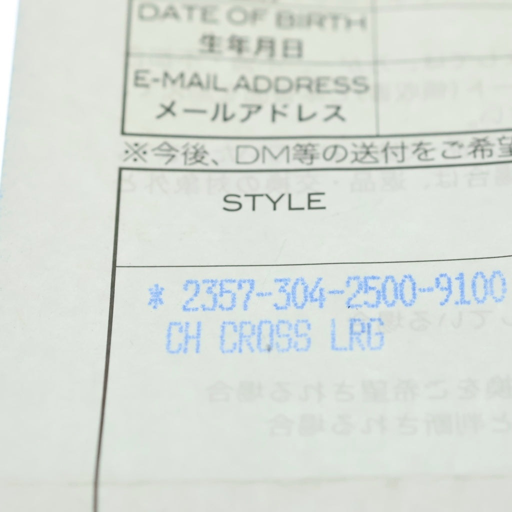 CHROME HEARTS(クロムハーツ) CH CRS LG&No5 DGGR ラージクロス #5ダガーキーリング シルバー