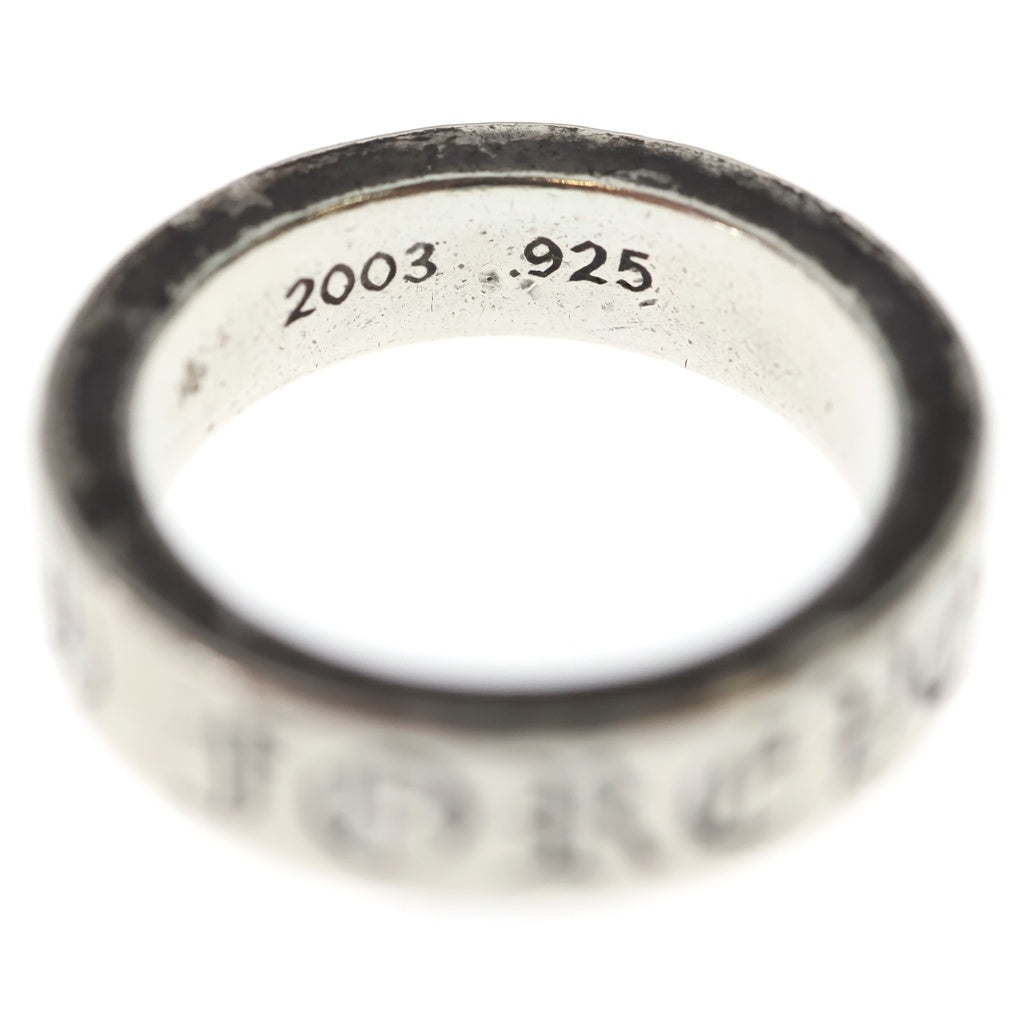 CHROME HEARTS(クロムハーツ) 6mm SPACER FOREVER 6mmスペーサーリング フォーエバーシルバーBCA337