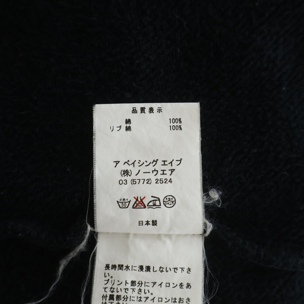 A BATHING APE(アベイシングエイプ) ×STASH BAPE SOLDIER VARSITY JACKET スタッシュ ヴァーシティージャケット ブルゾン ブラック