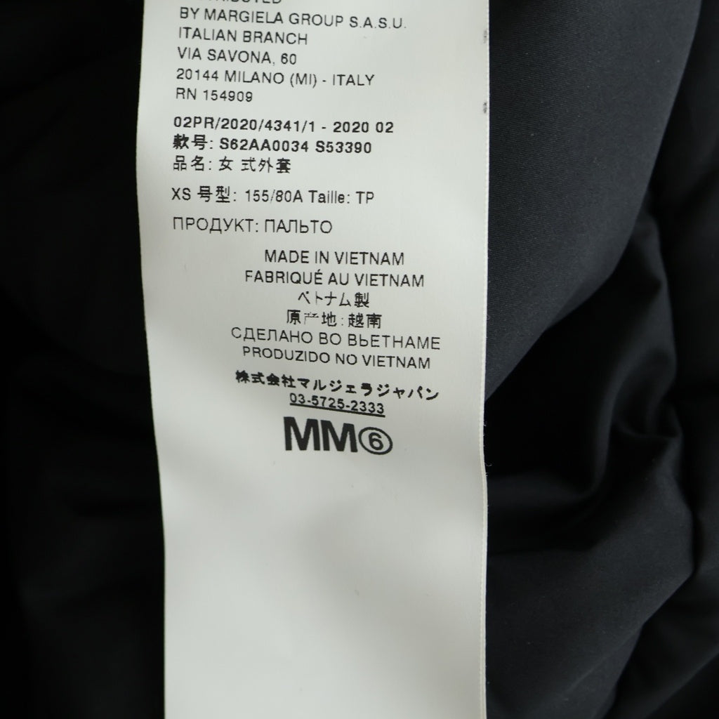 THE NORTH FACE(ザノースフェイス) 20AW×MM6 Circle Himalayan Parka ヒマラヤンパーカー ダウンジャケット ブラック/パープル S62AA0034