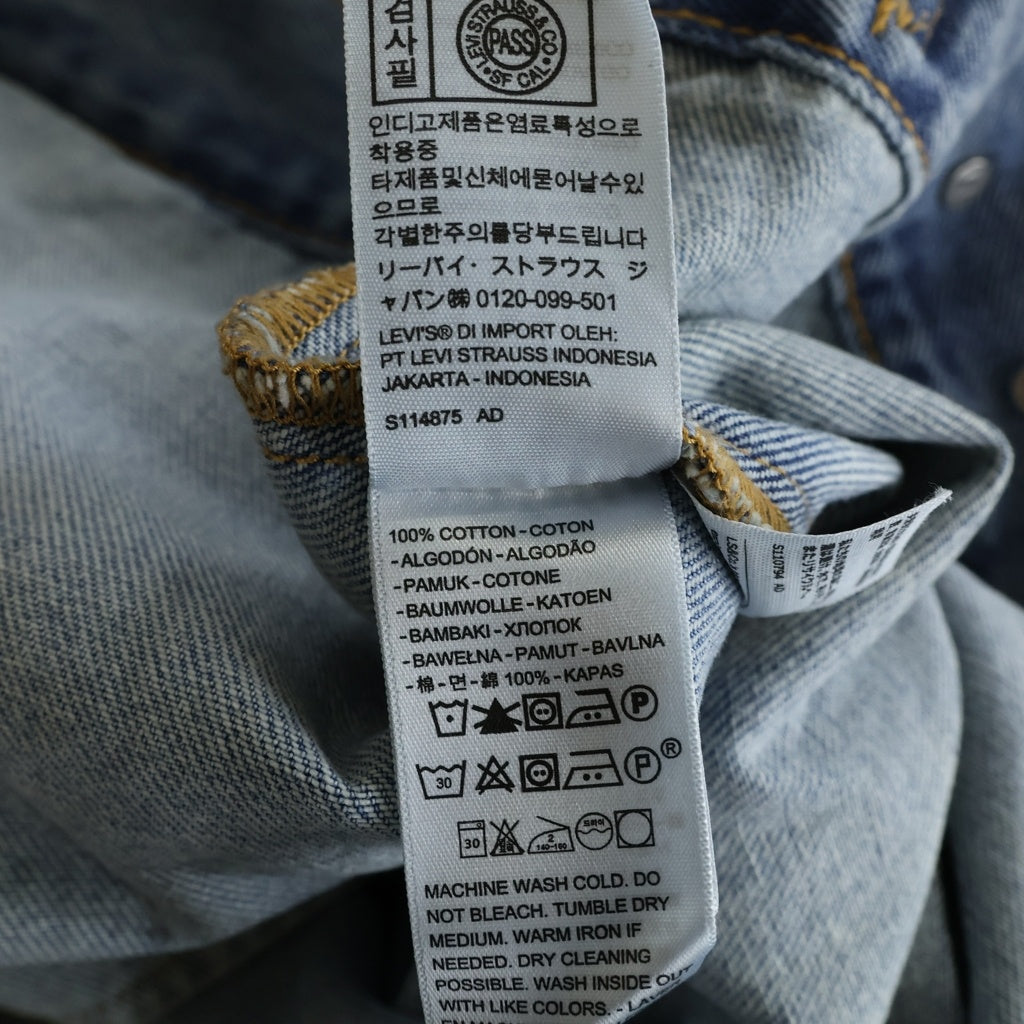 DENIM TEARS(デニムティアーズ) × Levi's TYPE-2 ALL OVER WREATH LIGHT WASH リーバイス 花柄デニムジャケット インディゴ PC9-A2318-0003