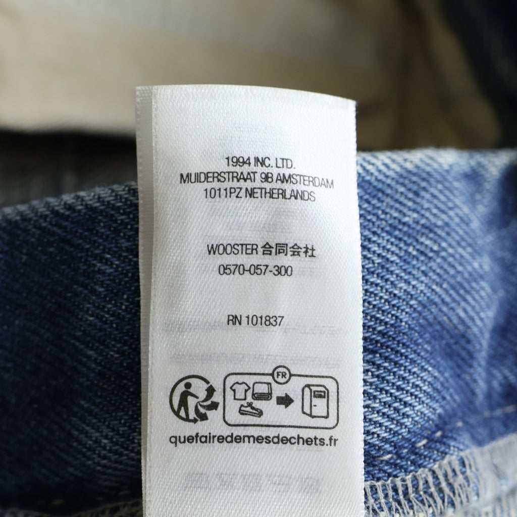 SUPREME(シュプリーム) 24SS S Logo Loose Fit Jean Sロゴ ルーズフィットジーンズ ジップフライ デニムパンツ インディゴ
