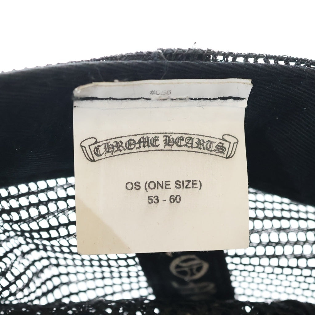 CHROME HEARTS(クロムハーツ) TRUCKER CAP CHパッチクロスボール付メッシュ トラッカーキャップ 帽子 ブラック