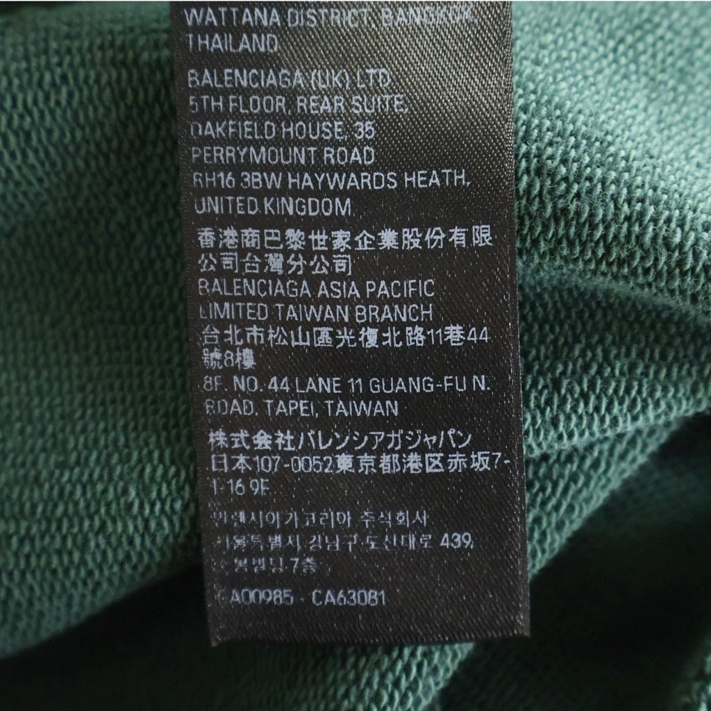 BALENCIAGA(バレンシアガ) 23SS Tape Type Ripped Pocket Hoodie テープタイプ リップポケット フーディー グリーン 744441