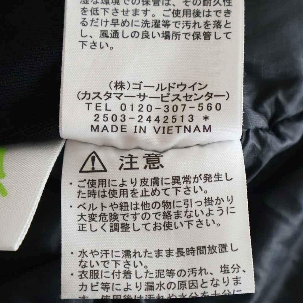 THE NORTH FACE(ザノースフェイス) SUMMIT SERIES SOUTHERN CROSS PARKA サミットシリーズ サザンクロスパーカ ダウンジャケット ブラウン ND92525