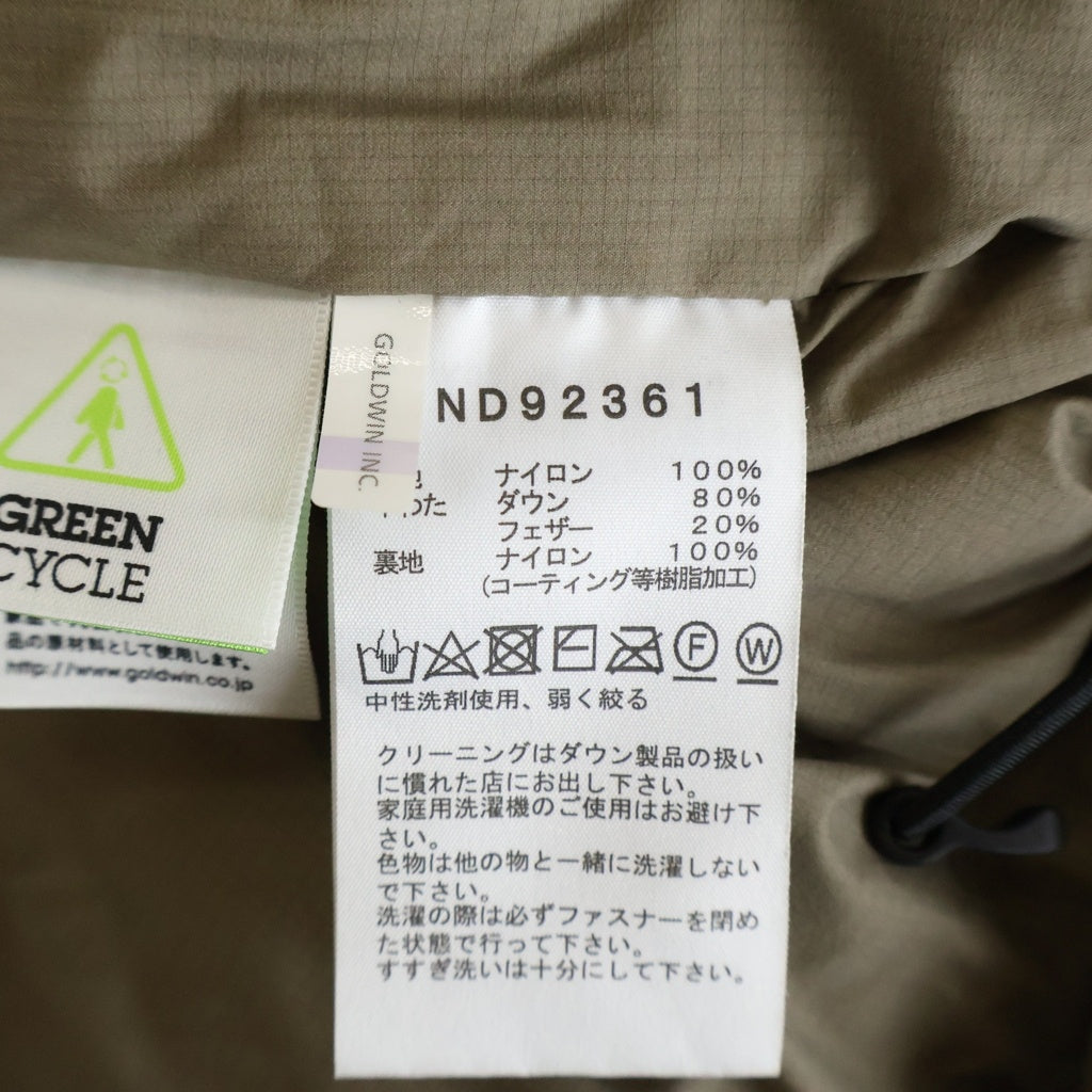 THE NORTH FACE(ザノースフェイス) ALTERATION SIERRA JACKET オルタレーションシエラジャケット ゴアテックス ダウンジャケット ベージュ ND92361