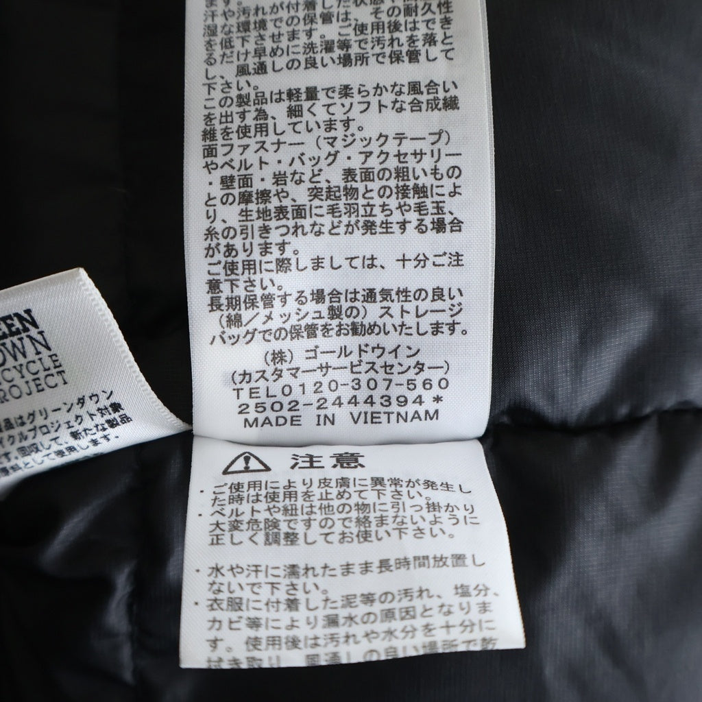 THE NORTH FACE(ザノースフェイス) 25AW ANTARCTICA PARKA GORE-TEX アンタークティカ ダウンジャケット ゴアテックス ブラック ND92546
