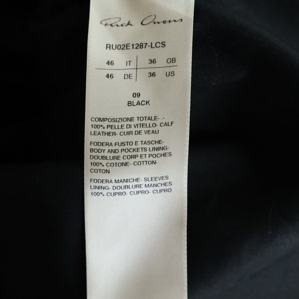 Rick Owens(リックオウエンス) LARRY FOGPOCKET SHIRT カーフレザー ラリーフォグポケット 長袖シャツ ブラック RU02E1287-LSC