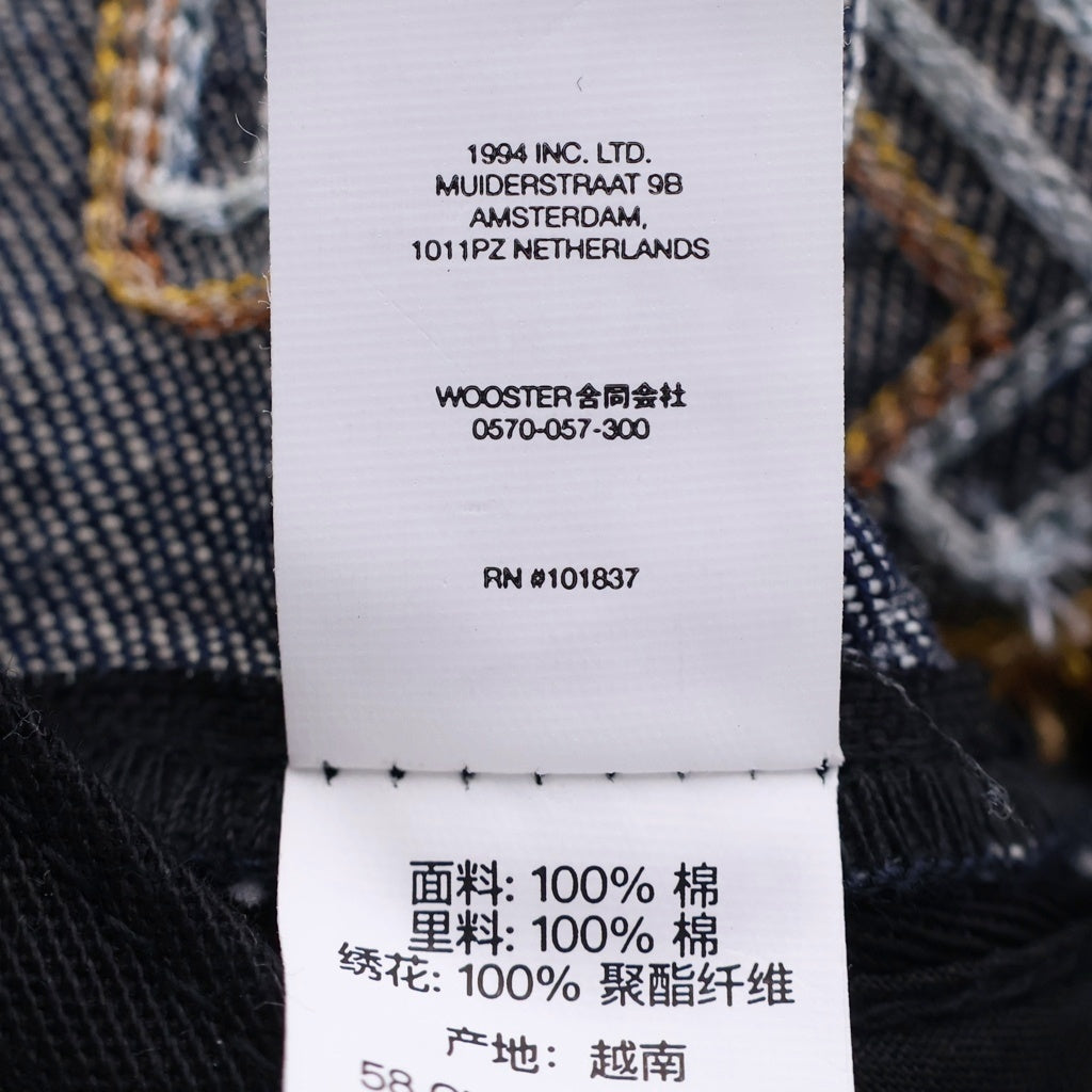 SUPREME(シュプリーム) 23AW Back Arc 6Panel バックアーチ 6パネル キャップ 帽子 インディゴ