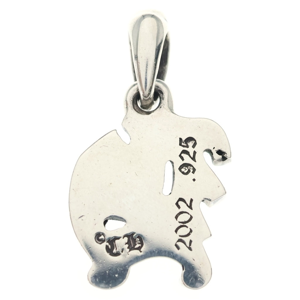 CHROME HEARTS(クロムハーツ) ALPHABET CHARM H アルファベットチャーム イニシャル ペンダントトップ シルバー BCA205