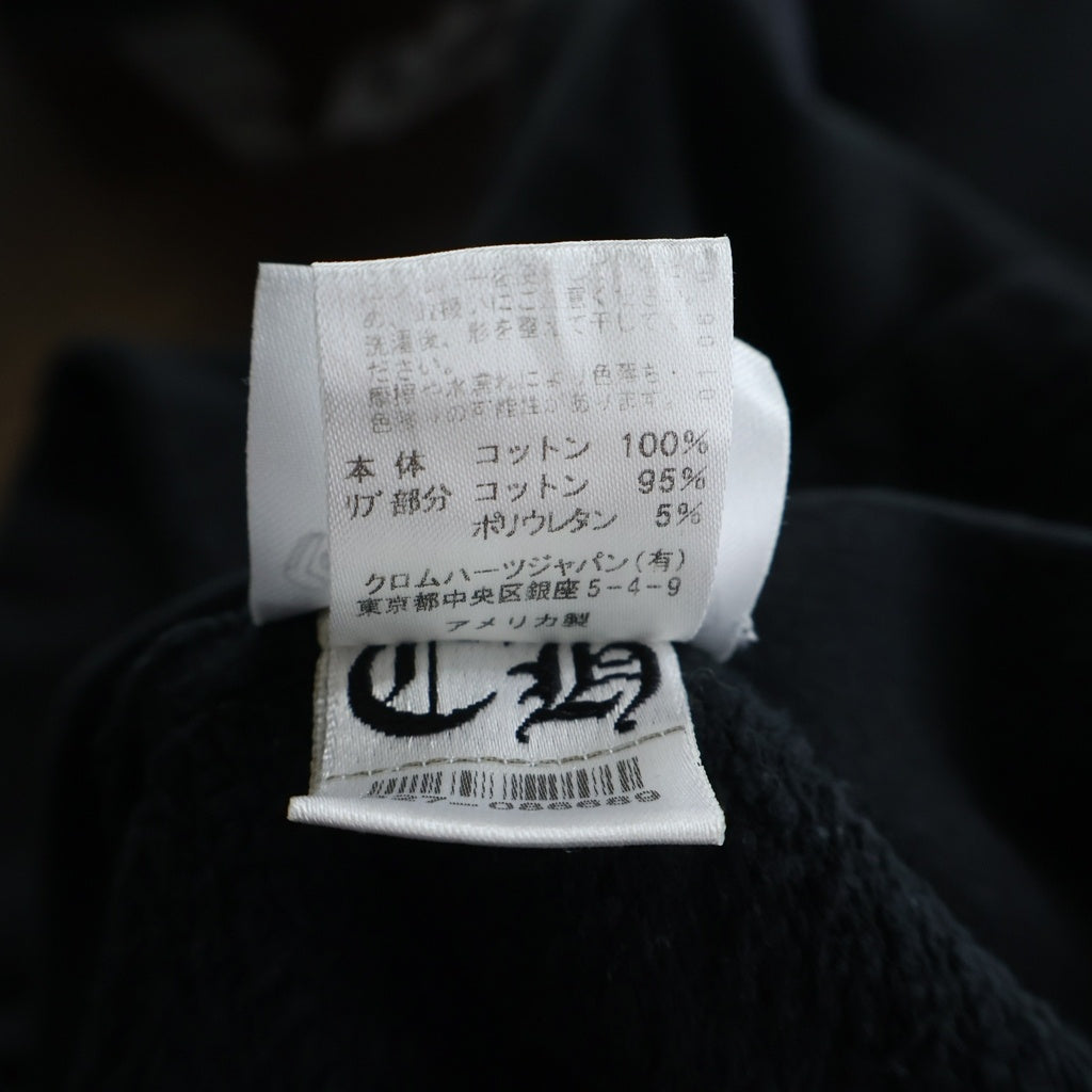 CHROME HEARTS(クロムハーツ) MLTCOL CEM CRS HD PLVR マルチカラーセメタリークロスプリントプルオーバーパーカー フーディー ブラック