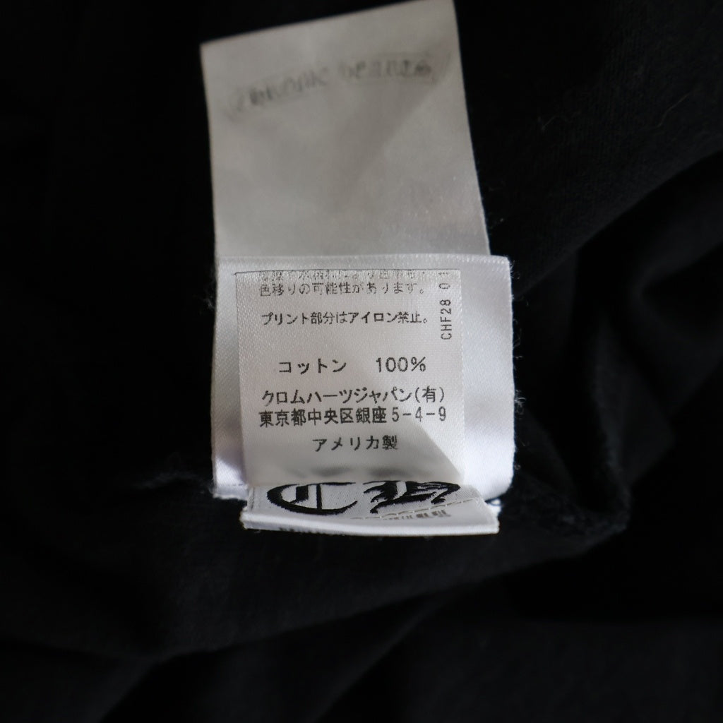 CHROME HEARTS(クロムハーツ) ×MATTY BOY STAYFAST RACE TEAM SWEAT グラフィックプリント 半袖Tシャツカットソー ブラック