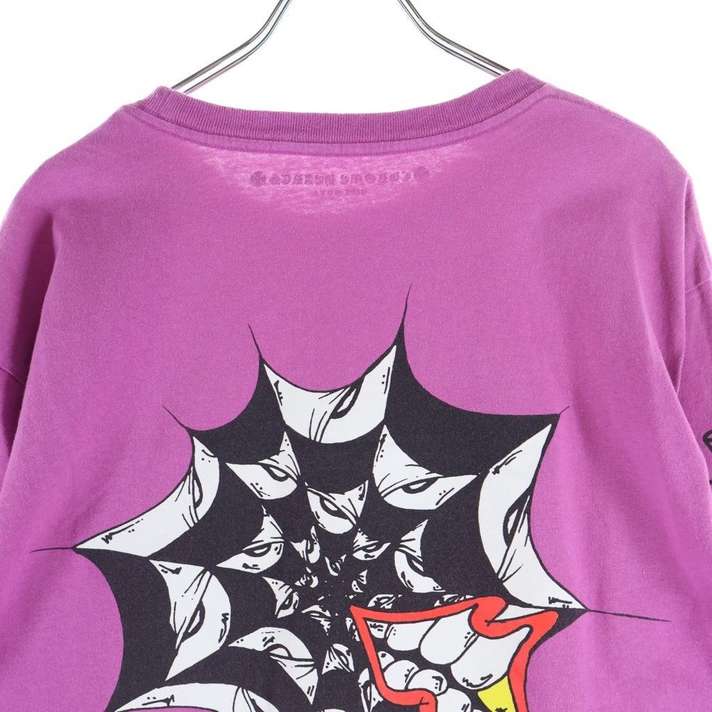 CHROME HEARTS(クロムハーツ) ×MATTY BOY PPO I WANT MORE NOT LESS L/S TEE マッティボーイ プリント長袖Tシャツ カットソー パープル