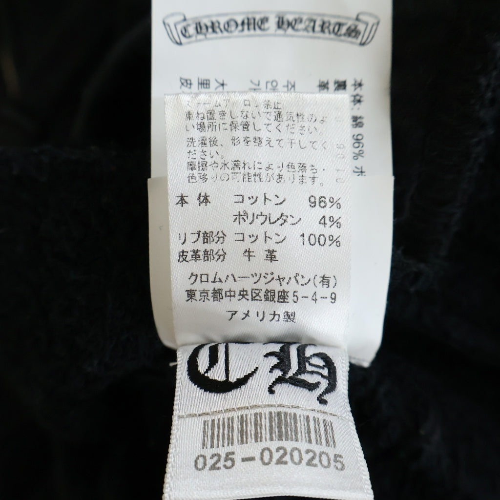 CHROME HEARTS(クロムハーツ) Y NOT CHプラスレザーパッチ付き スウェットパンツ ブラック