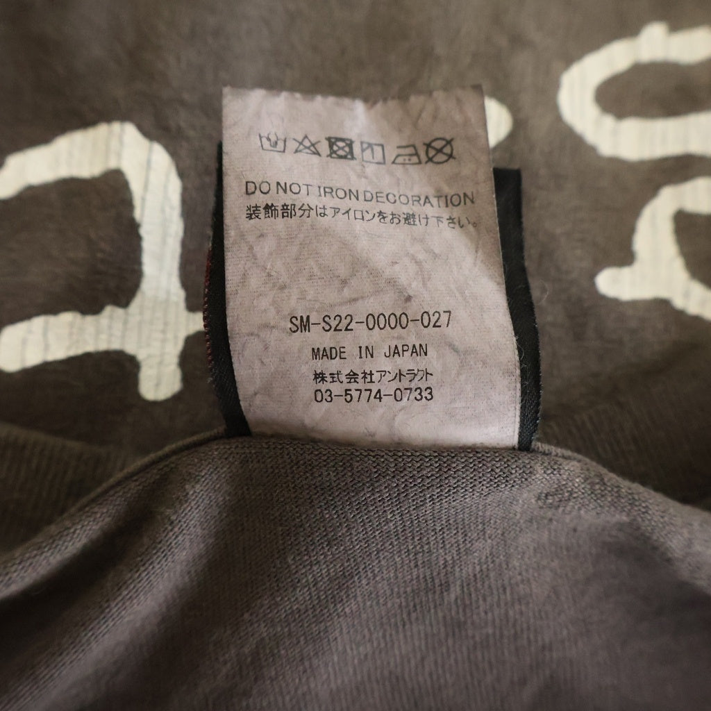 SAINT MICHAEL(セントマイケル) 22SS LS TEE RAGE AGAINST レイジアゲインスト ダメージ加工長袖Tシャツ ロンT グレー SM-S22-0000-027