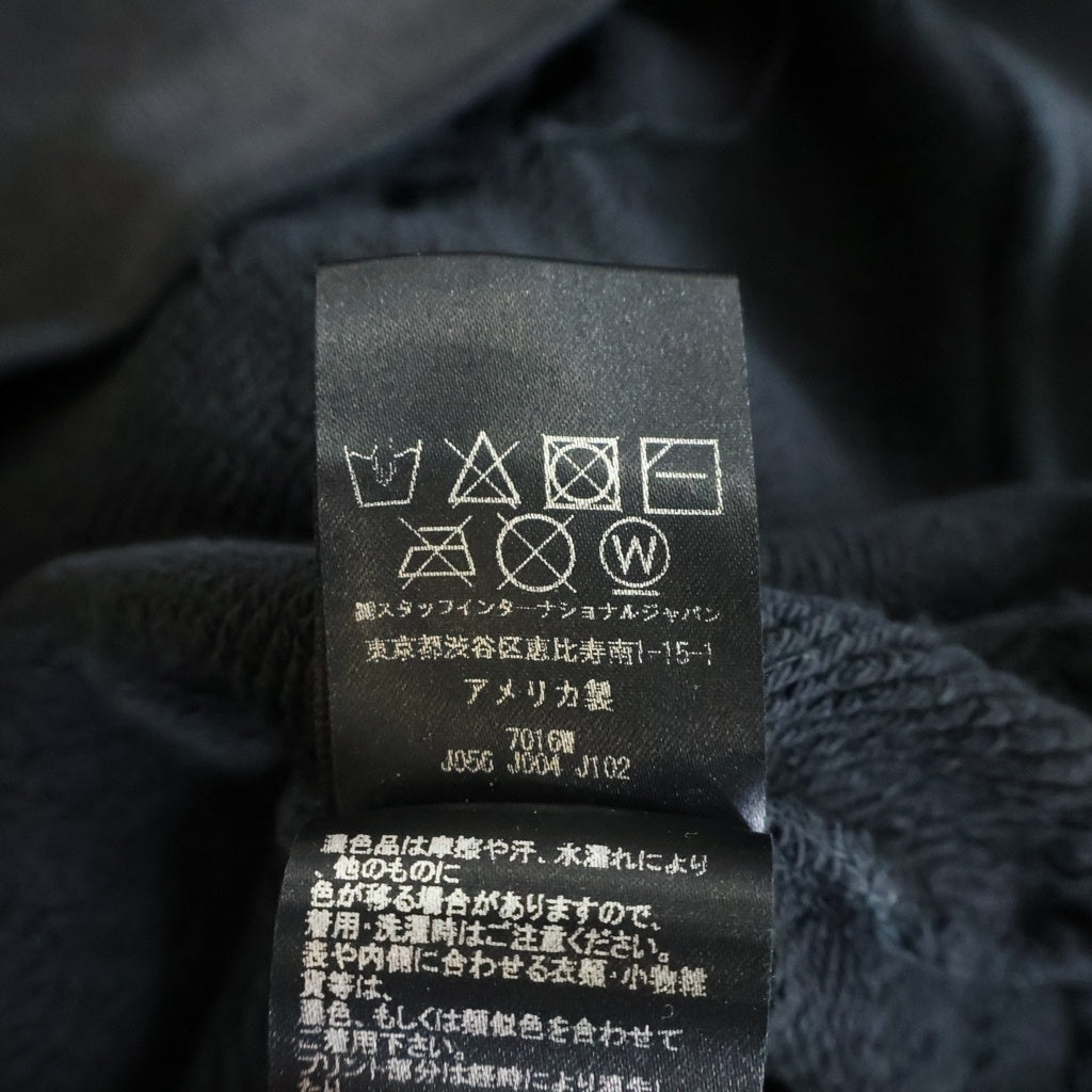 AMIRI(アミリ) デストロイ加工 クルーネック スウェットトレーナー ブラック SRAMJYCW1002SMRB000