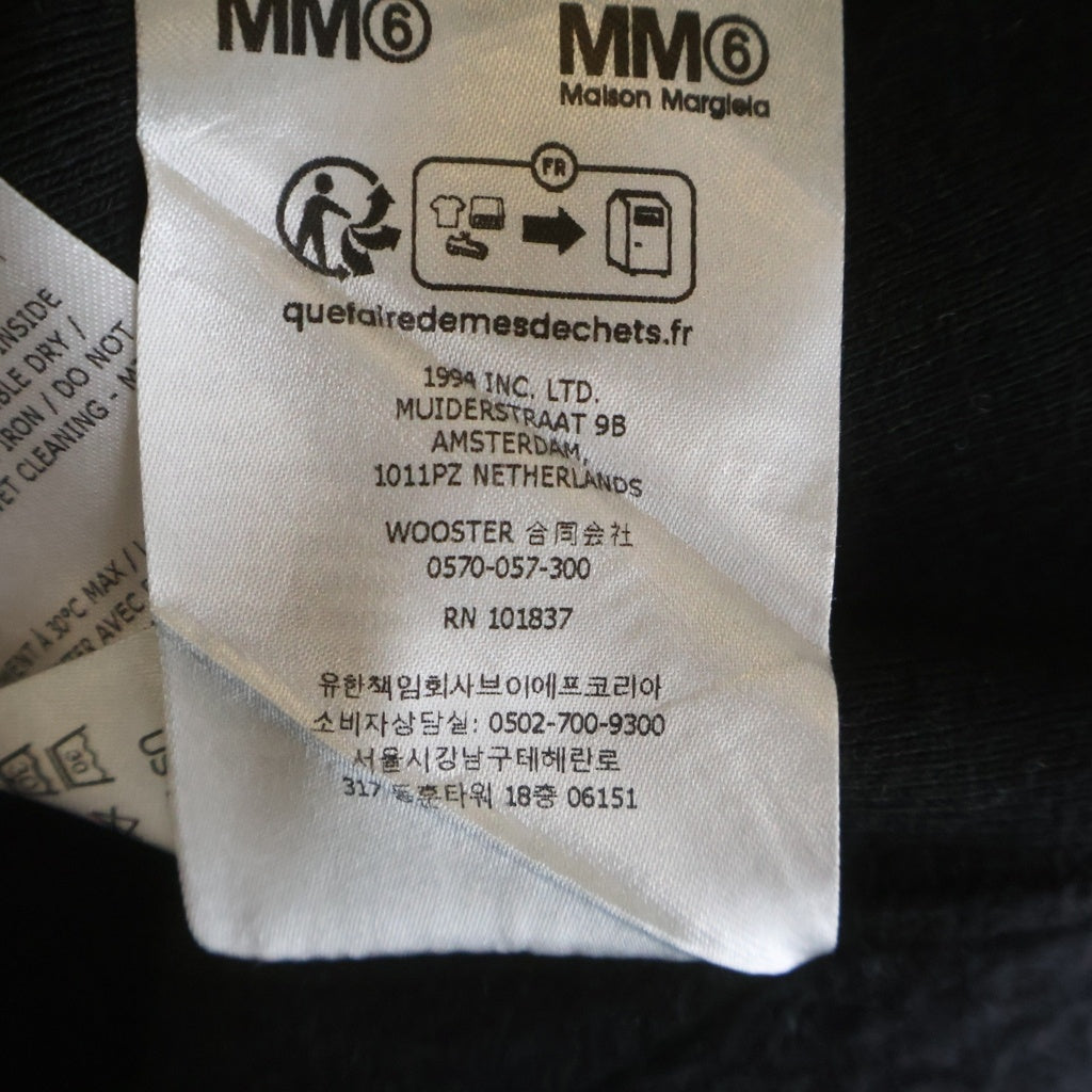 SUPREME(シュプリーム) 24SS×MM6 Maison Margiela Foil Box Logo Hooded Sweatshirt エムエムシックス メゾンマルジェラ ホイル ボックスロゴ プルオーバーパーカー グレー