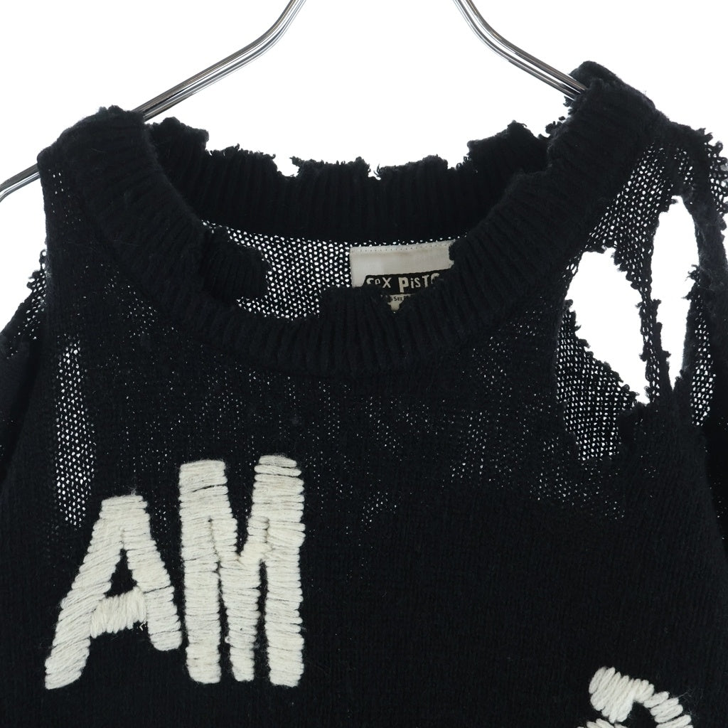 SAINT MICHAEL(セントマイケル) 24AW×Sex Pistols xセックスピストルズ SP CREW KNT I AM A クラッシュ加工クルーネックニットセーター ブラック SM-YS1-0000-C24