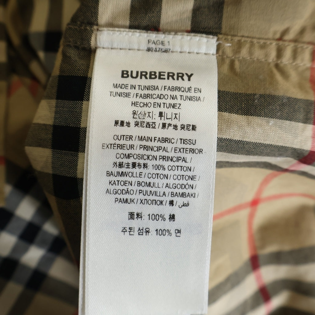 BURBERRY(バーバリー) ノバチェックシャツ 長袖シャツ ベージュ 8017567