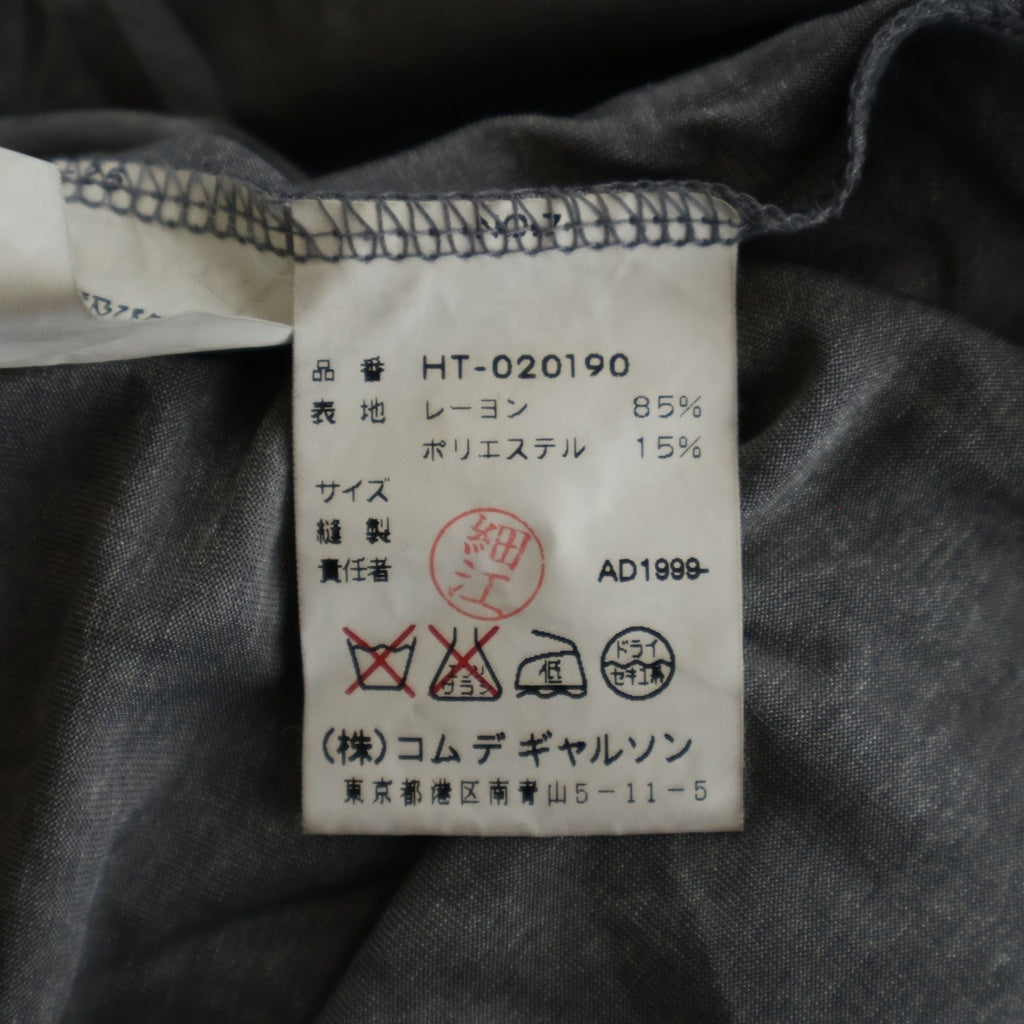 COMME des GARCONS HOMME(コムデギャルソンオム) 袖切替 レーヨン 半袖Tシャツ カットソー グレー HT-020190