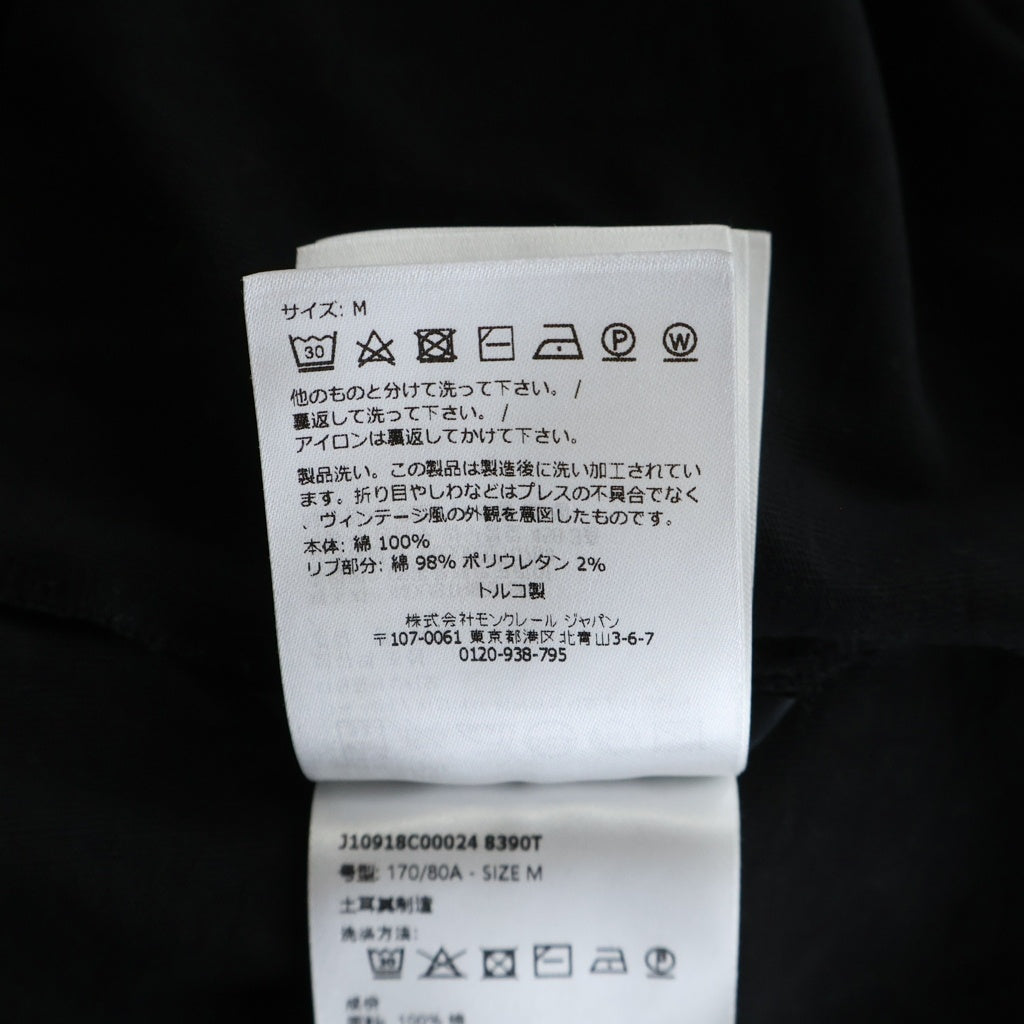 MONCLER(モンクレール) ネックロゴ クルーネック半袖Tシャツカットソー ブラック J10918C00024 8390T