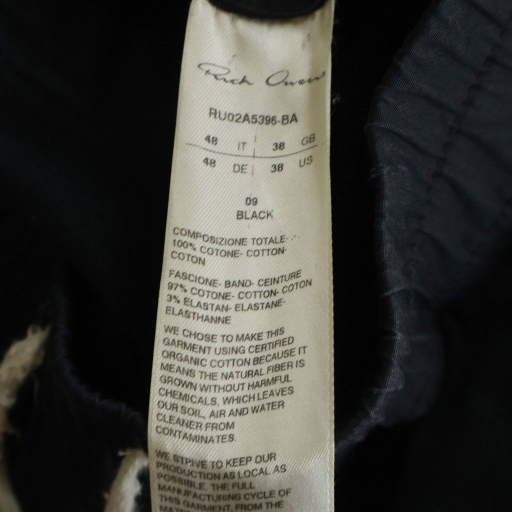 Rick Owens(リックオウエンス) MASTODON CARGO PANTS ドローストリングカーゴ ジョガーパンツ ブラック RU02A5396-BA