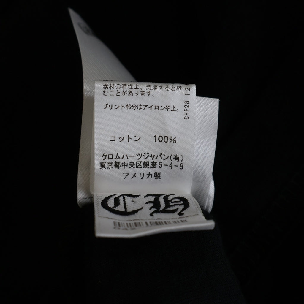 CHROME HEARTS(クロムハーツ) NECK LOGO L/S TEE ネックロゴ クルーネック長袖Tシャツ カットソー ブラック/ブルー