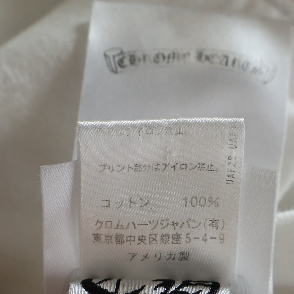 CHROME HEARTS(クロムハーツ) ×MATTY BOY Chomper Horseshoe Hoodie マッティボーイ チョンパーホースシュープリント プルオーバースウェットパーカー フーディー ホワイト