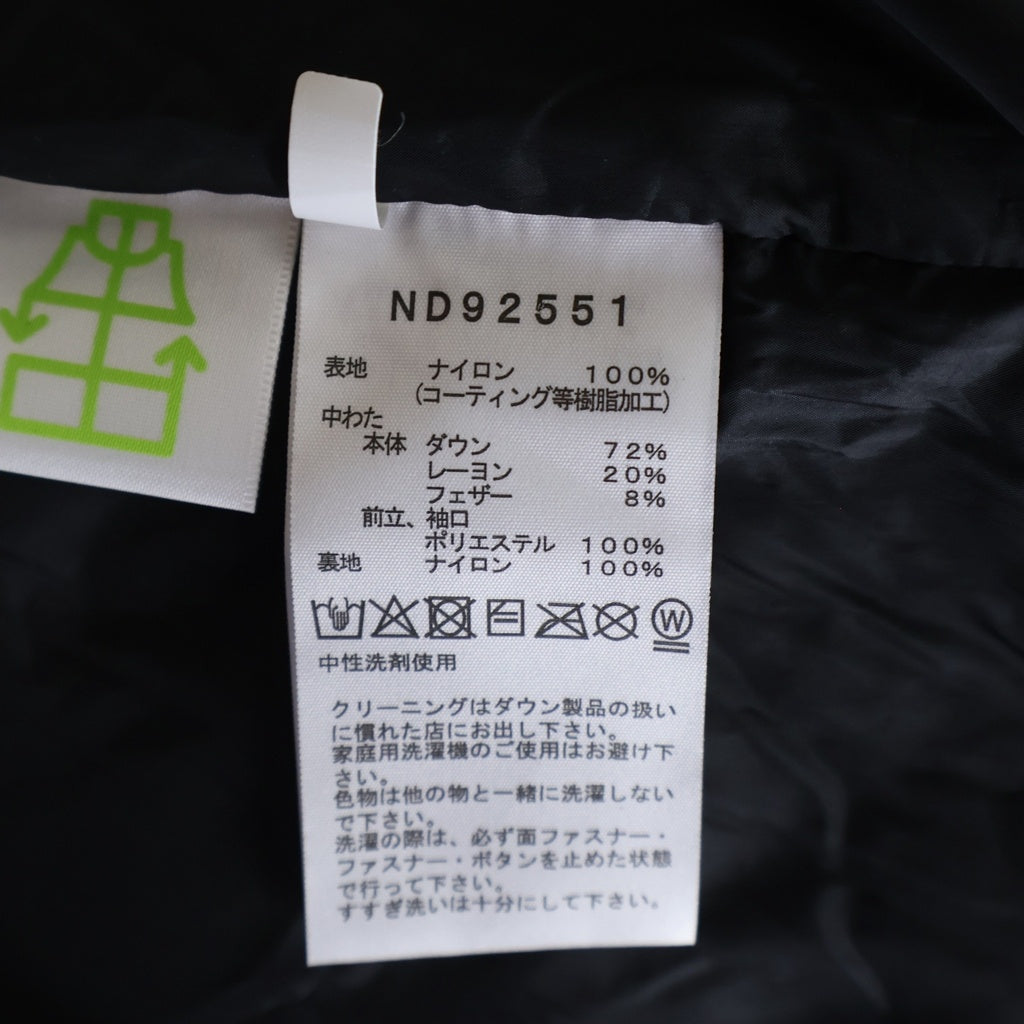 THE NORTH FACE(ザノースフェイス) BALTRO LIGHT JACKET GORE-TEX バルトロ ライト ゴアテックス フーデッド ダウンジャケット ブラック ND92551
