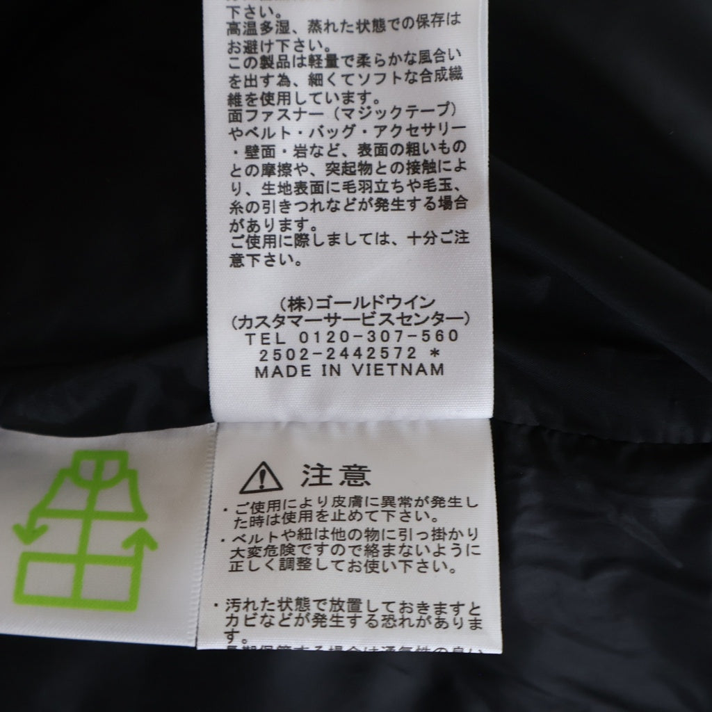 THE NORTH FACE(ザノースフェイス) BALTRO LIGHT JACKET GORE-TEX バルトロ ライト ゴアテックス フーデッド ダウンジャケット ブラック ND92551