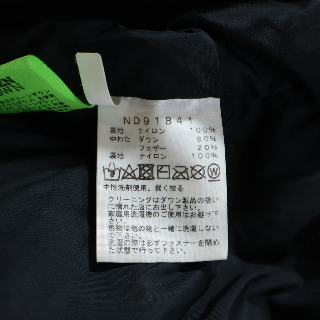 THE NORTH FACE(ザノースフェイス) NUPTSE JACKET ヌプシ ジップアップ フーデッド ダウンジャケット ブラック ND91841
